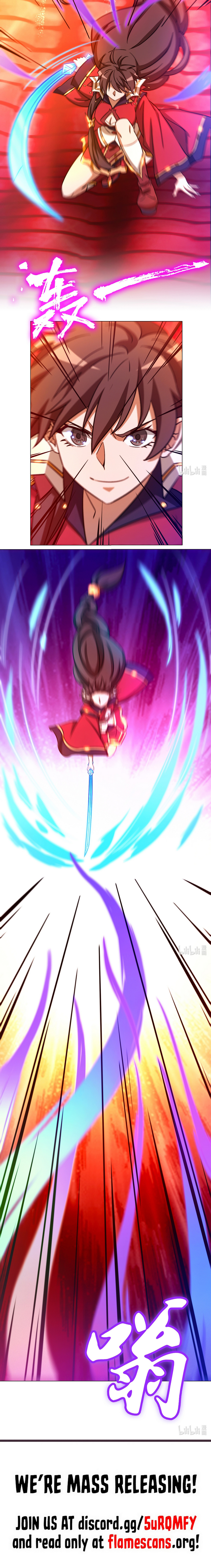Everlasting God of Sword Chapter 121 - Page 13