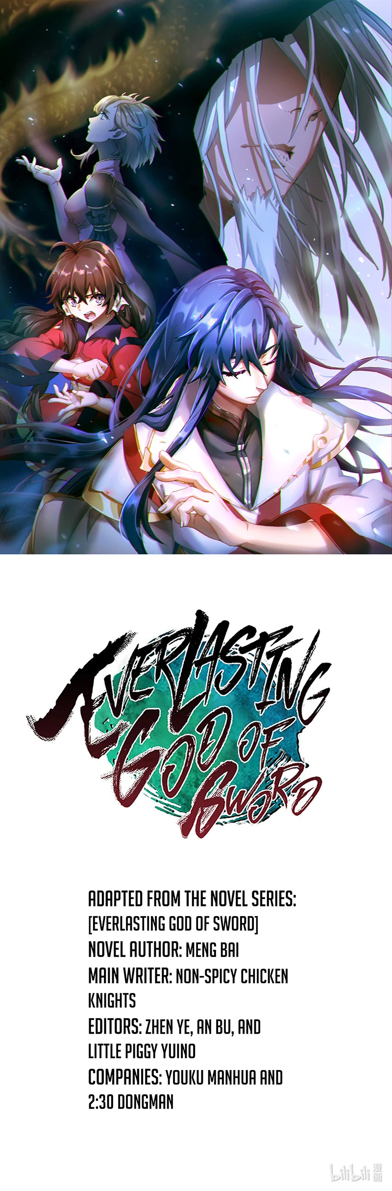 Everlasting God of Sword Chapter 124 - Page 3