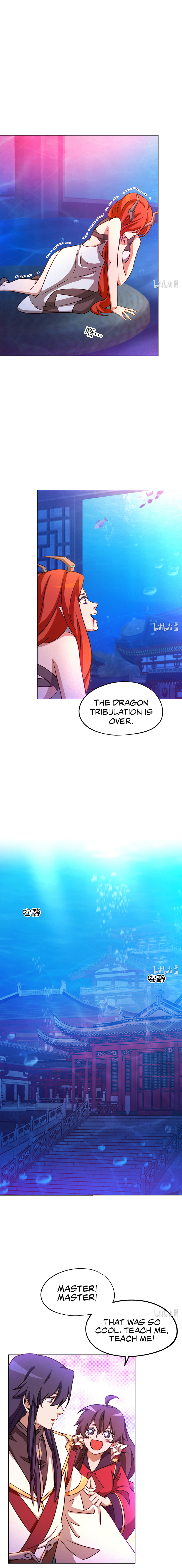 Everlasting God of Sword Chapter 125 - Page 17
