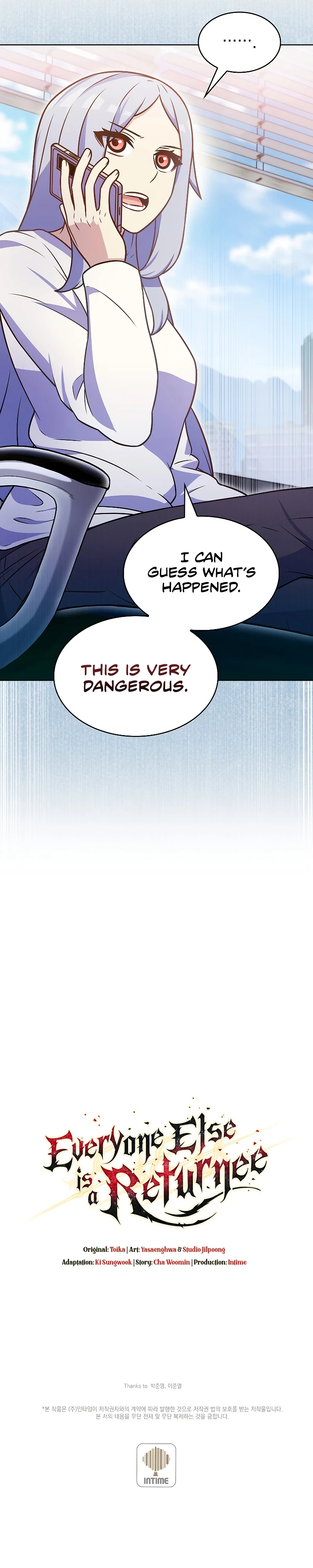 Everyone Else is A Returnee Chapter 23 - Page 12