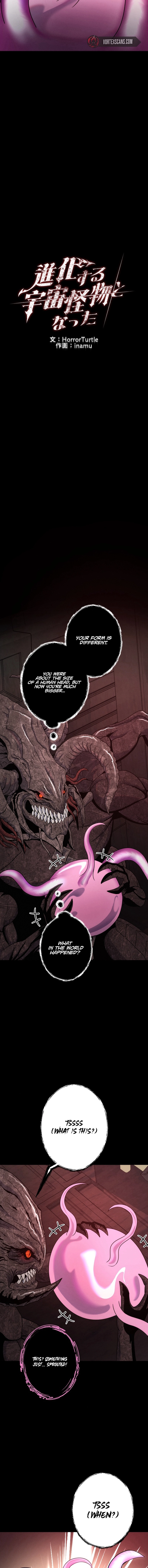 Evolution Road to Space Monster Chapter 64 - Page 3