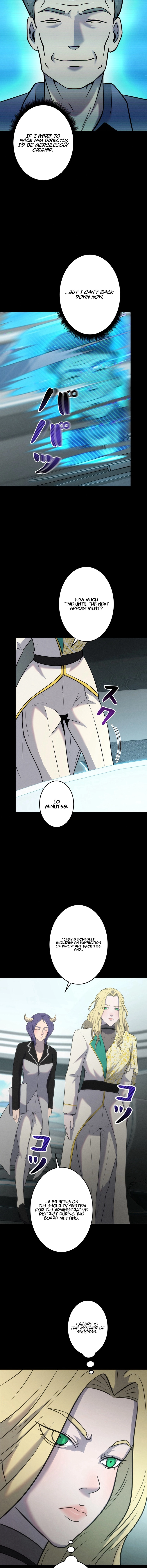 Evolution Road to Space Monster Chapter 64 - Page 16