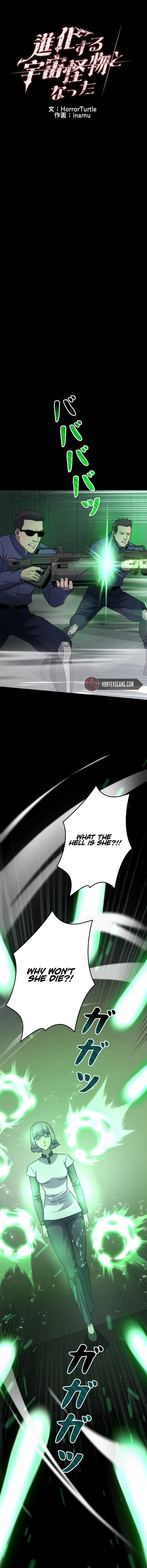 Evolution Road to Space Monster Chapter 68 - Page 5