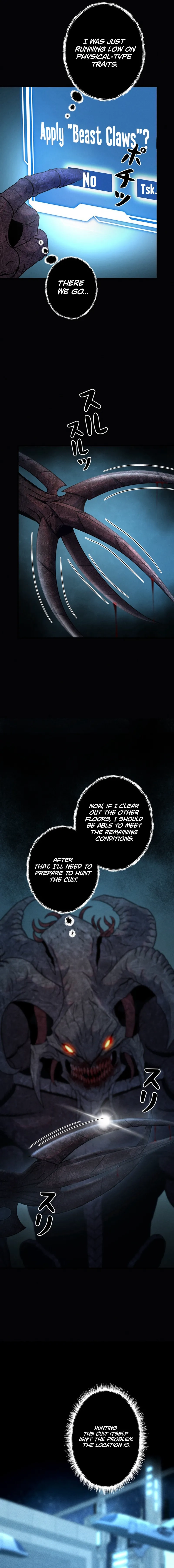 Evolution Road to Space Monster Chapter 73 - Page 19
