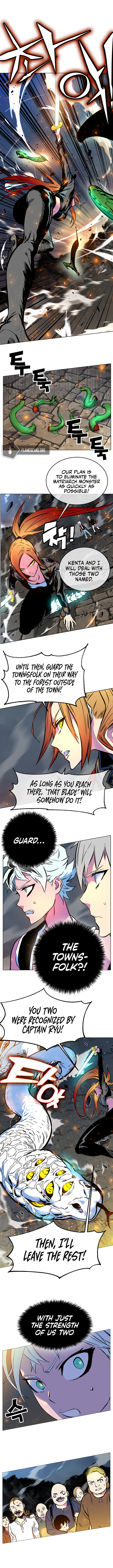 Ex and Ash Chapter 2 - Page 25