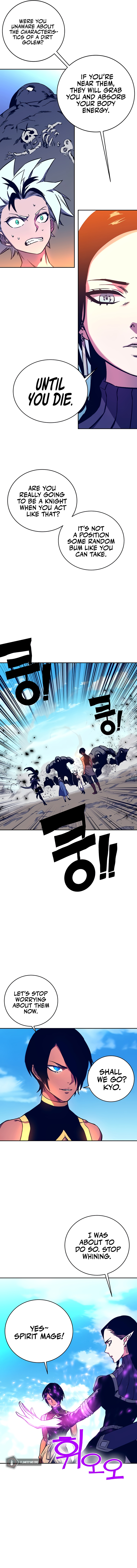 Ex and Ash Chapter 9 - Page 4