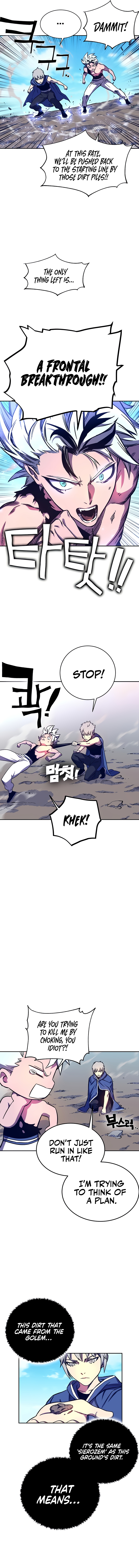 Ex and Ash Chapter 9 - Page 9