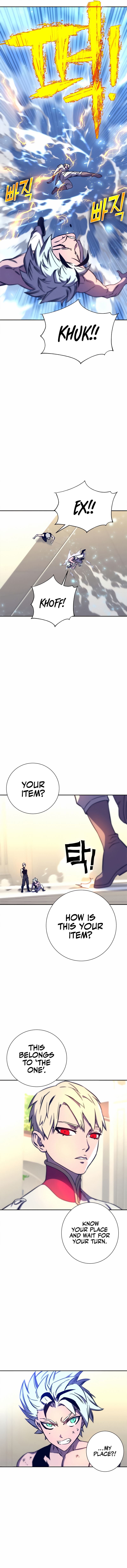 Ex and Ash Chapter 11 - Page 9