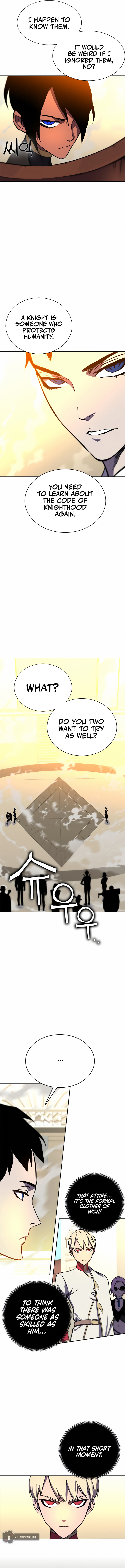 Ex and Ash Chapter 11 - Page 16