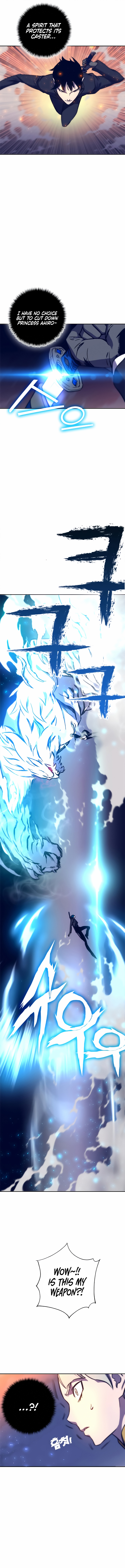 Ex and Ash Chapter 11 - Page 21