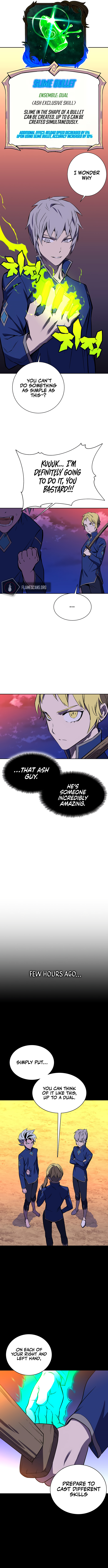 Ex and Ash Chapter 20 - Page 5