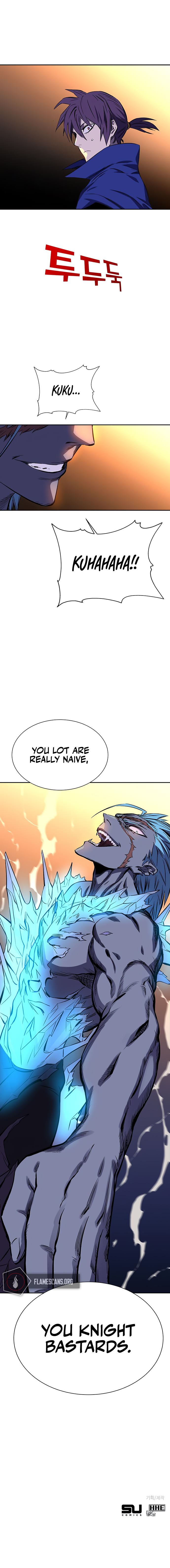 Ex and Ash Chapter 20 - Page 15