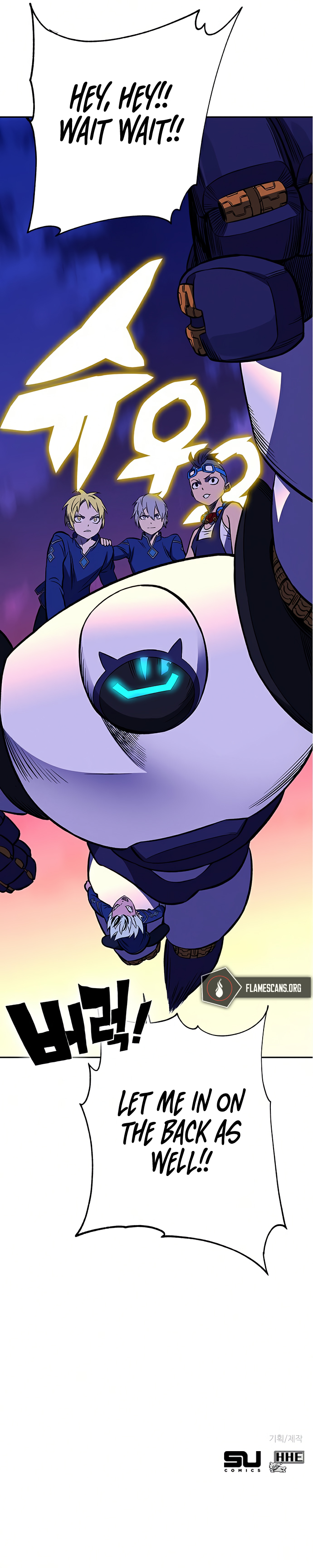 Ex and Ash Chapter 22 - Page 18
