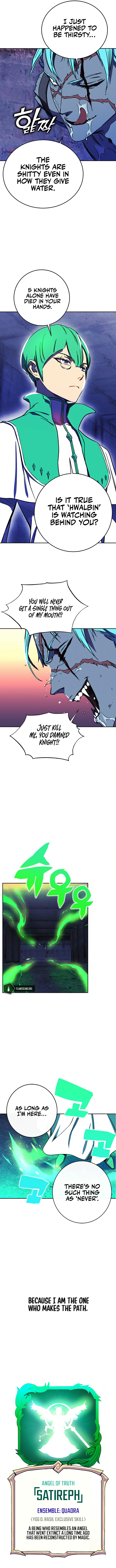Ex and Ash Chapter 25 - Page 3