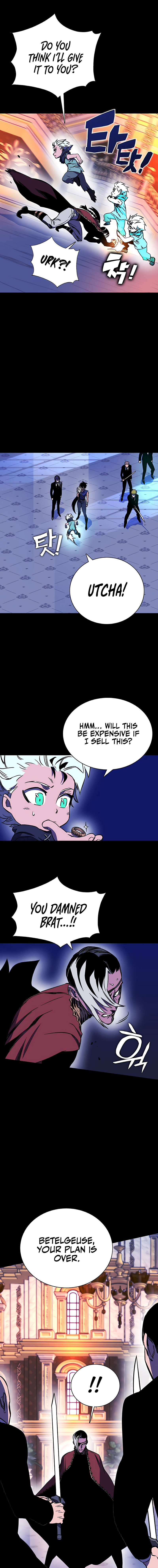 Ex and Ash Chapter 30 - Page 6
