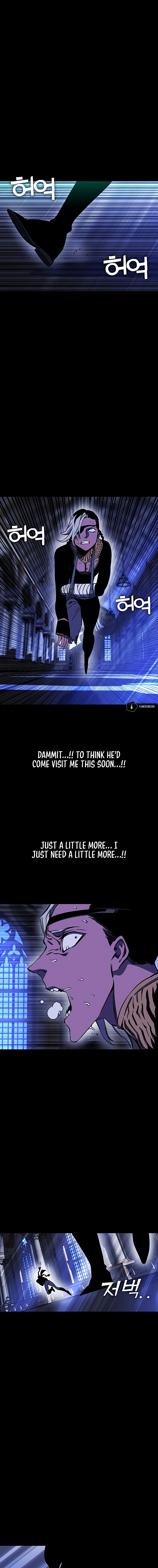 Ex and Ash Chapter 30 - Page 17