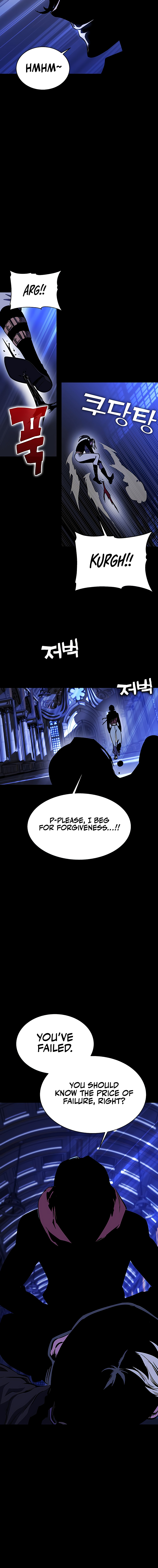 Ex and Ash Chapter 30 - Page 18