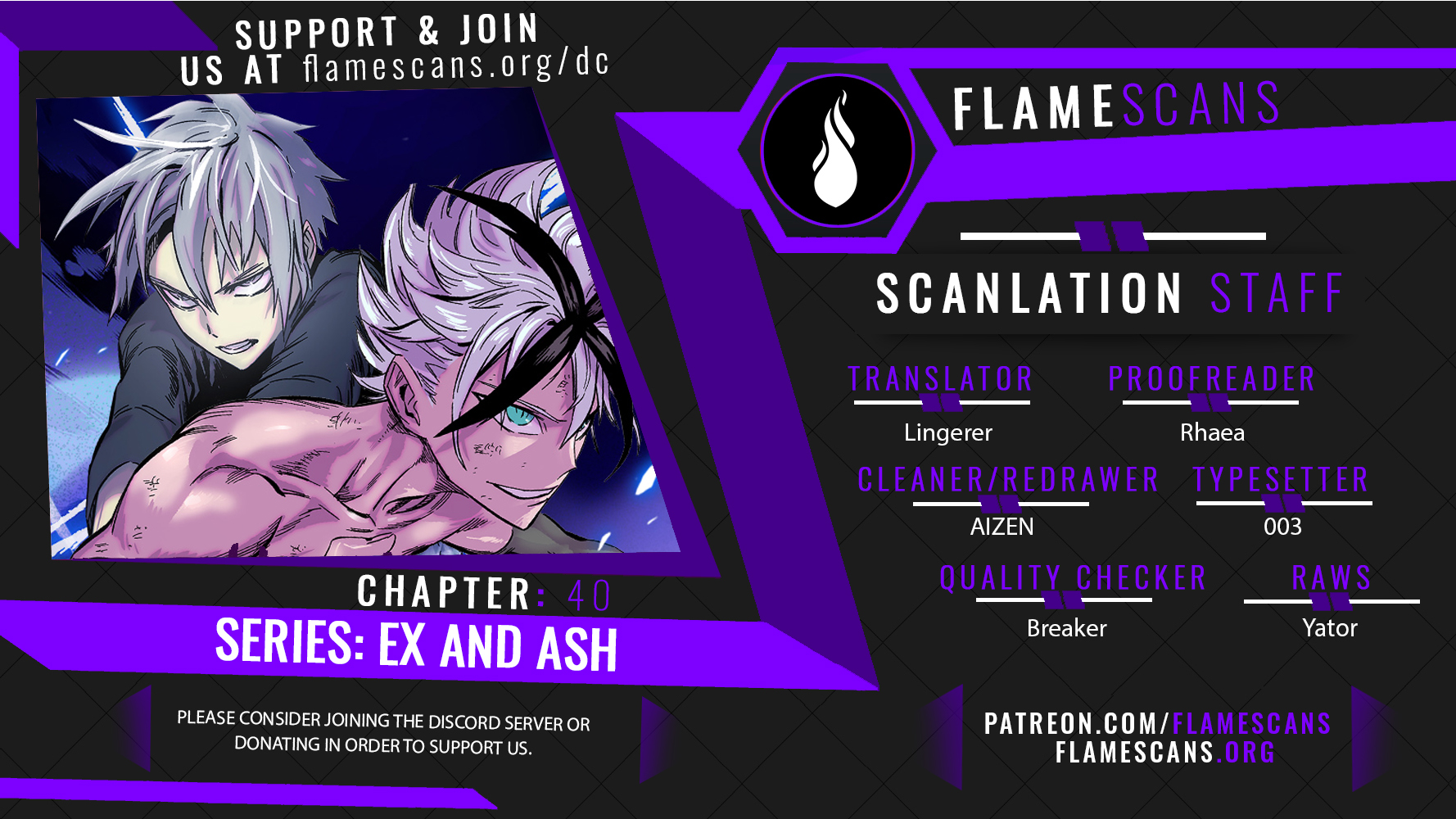 Ex and Ash Chapter 40 - Page 3
