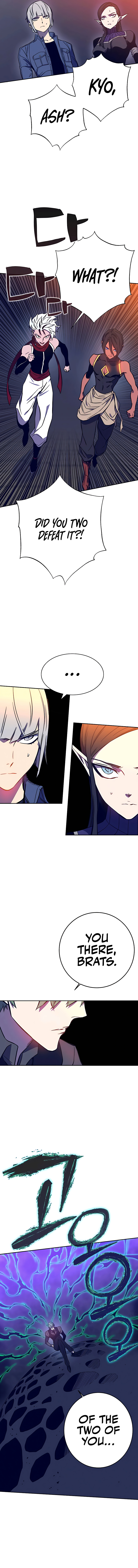Ex and Ash Chapter 41 - Page 3