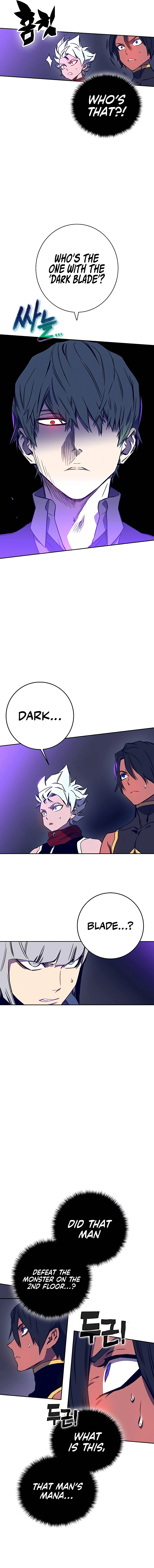 Ex and Ash Chapter 41 - Page 4