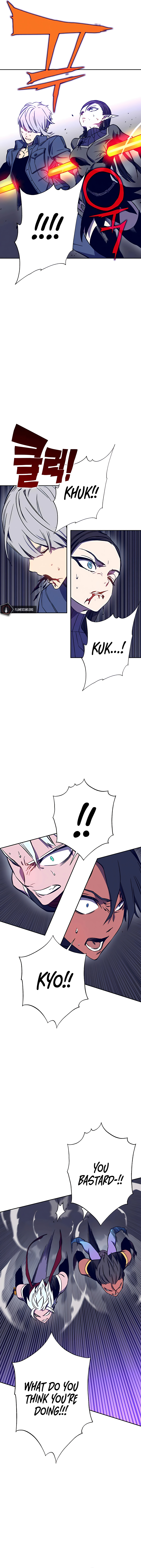 Ex and Ash Chapter 41 - Page 8
