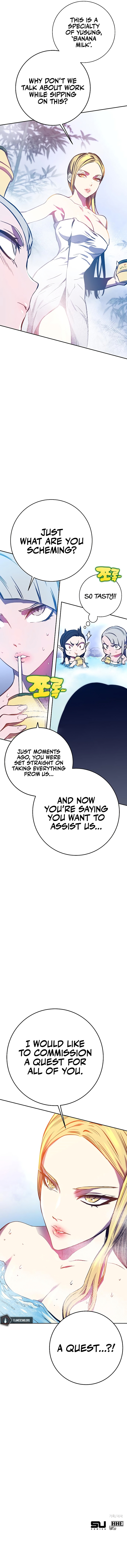 Ex and Ash Chapter 43 - Page 15
