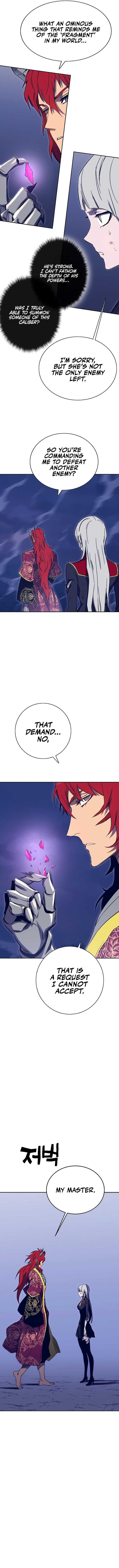Ex and Ash Chapter 49 - Page 6