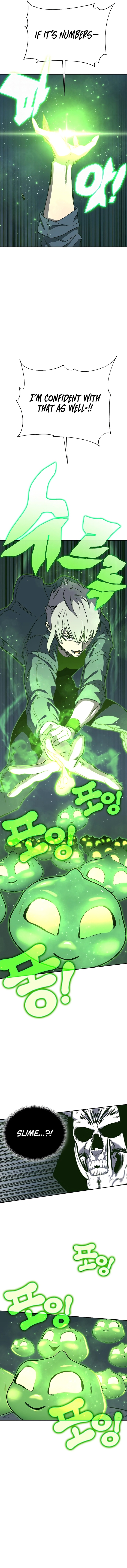 Ex and Ash Chapter 49 - Page 16