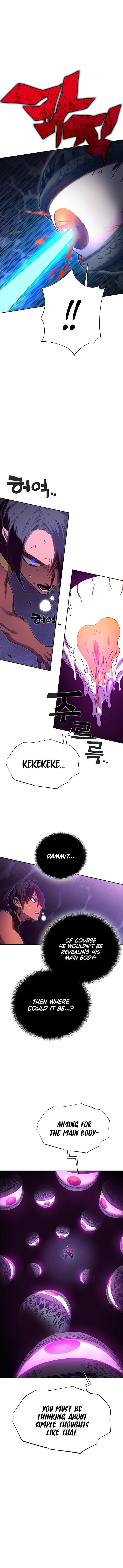 Ex and Ash Chapter 50 - Page 4