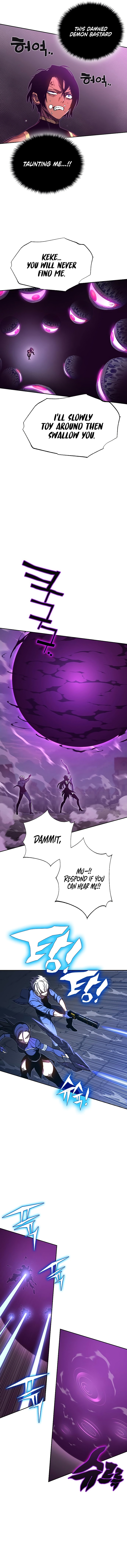 Ex and Ash Chapter 50 - Page 5