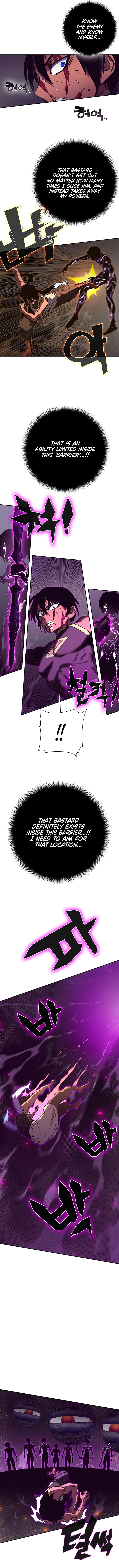 Ex and Ash Chapter 50 - Page 14