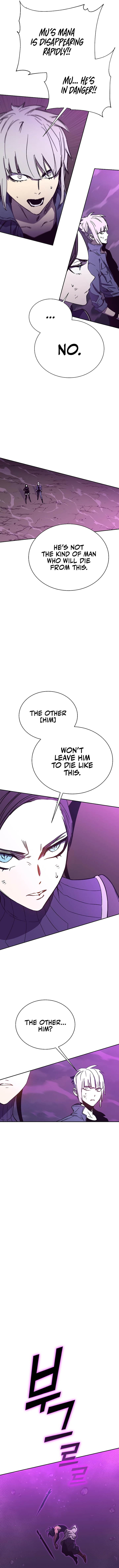 Ex and Ash Chapter 50 - Page 16