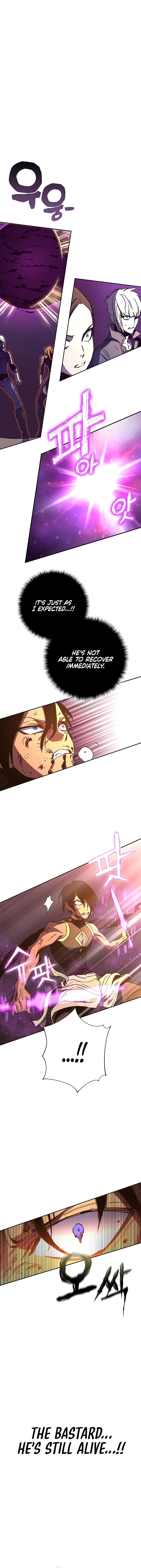 Ex and Ash Chapter 50 - Page 21