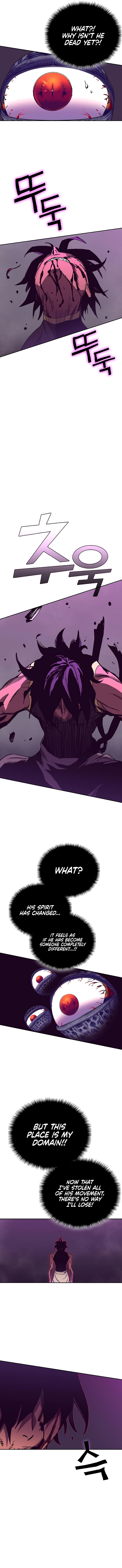 Ex and Ash Chapter 50 - Page 25