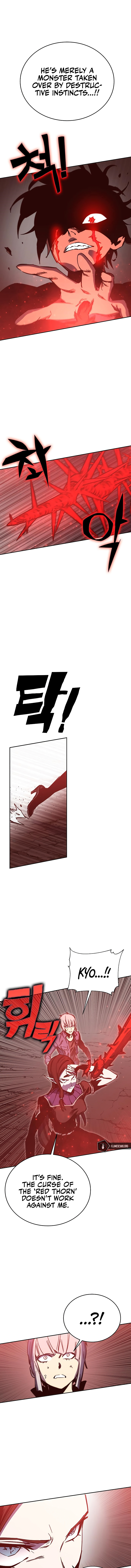 Ex and Ash Chapter 51 - Page 17