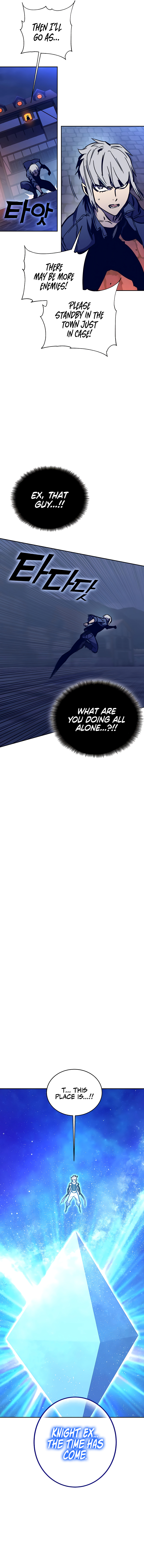Ex and Ash Chapter 52 - Page 15