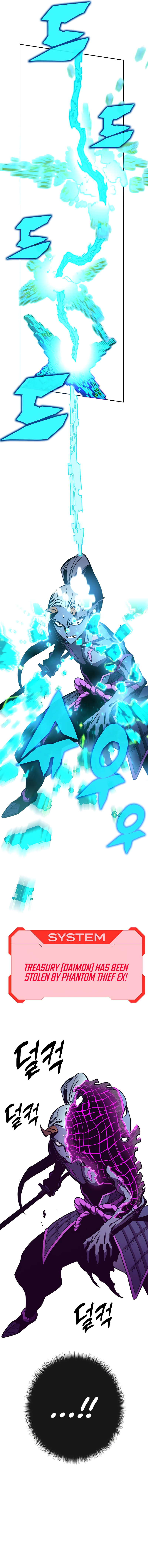 Ex and Ash Chapter 54 - Page 8