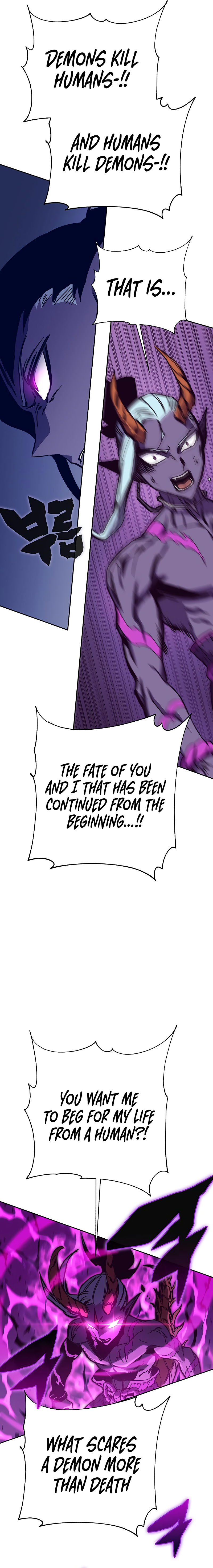 Ex and Ash Chapter 54 - Page 13