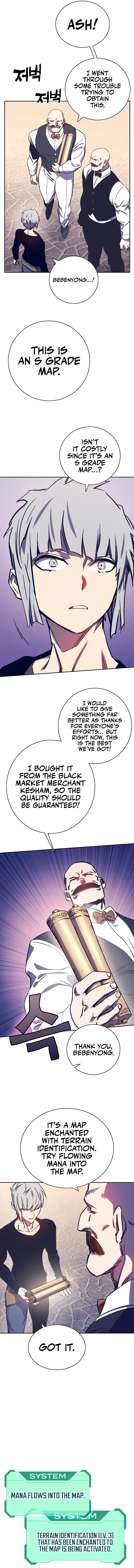 Ex and Ash Chapter 57 - Page 6