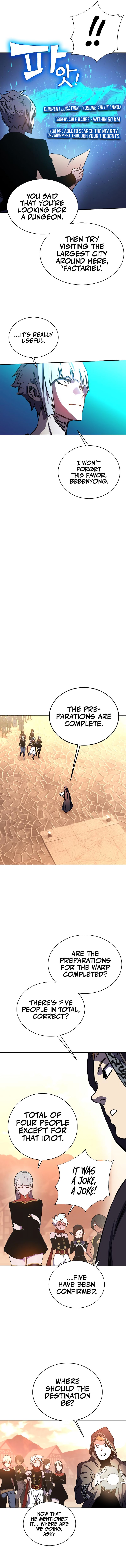 Ex and Ash Chapter 57 - Page 7
