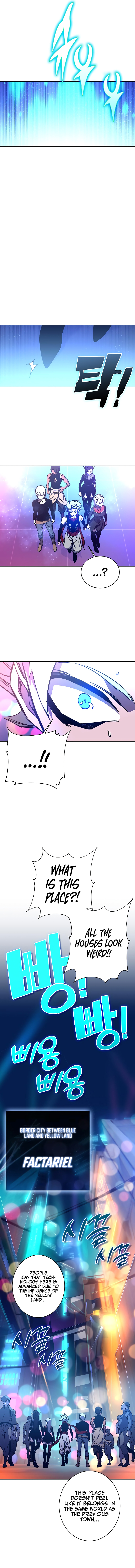 Ex and Ash Chapter 57 - Page 11