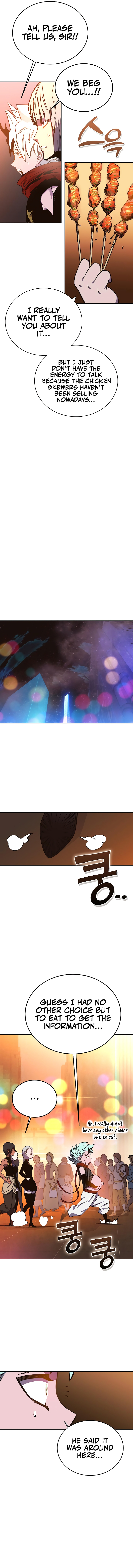 Ex and Ash Chapter 57 - Page 14