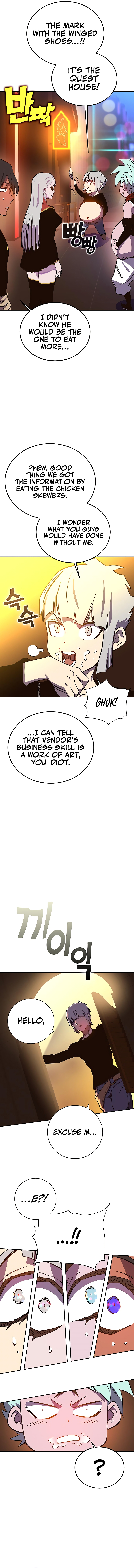 Ex and Ash Chapter 57 - Page 15
