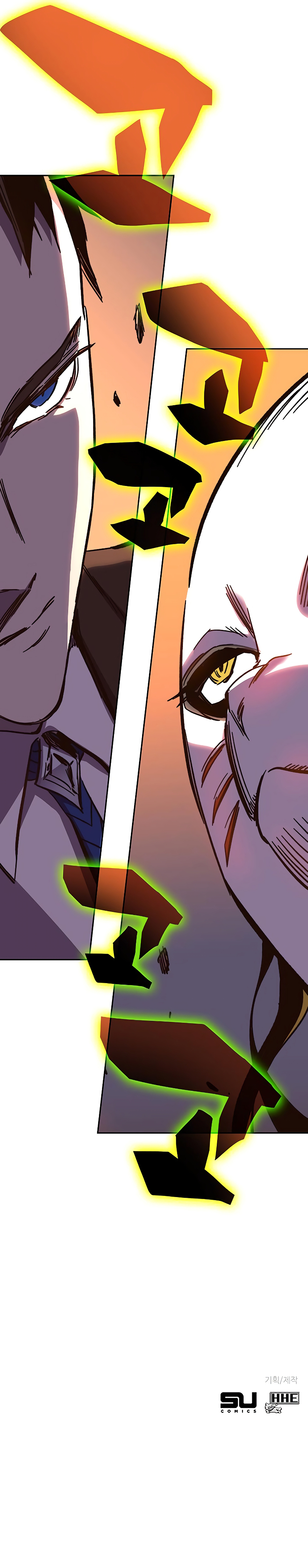Ex and Ash Chapter 58 - Page 24