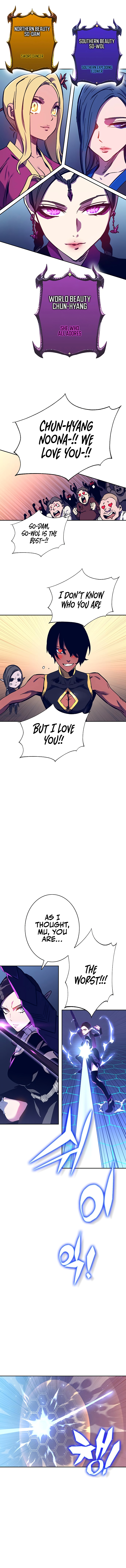 Ex and Ash Chapter 60 - Page 18