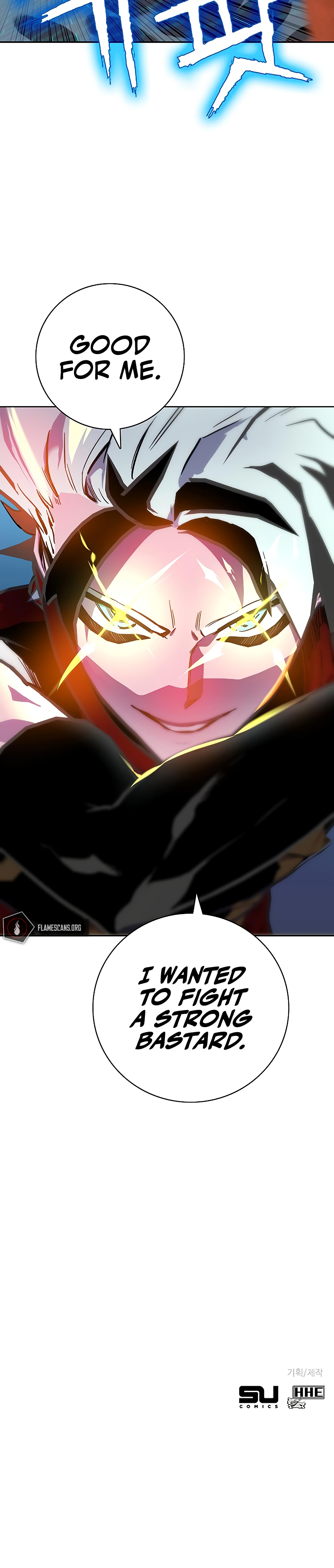 Ex and Ash Chapter 60 - Page 22