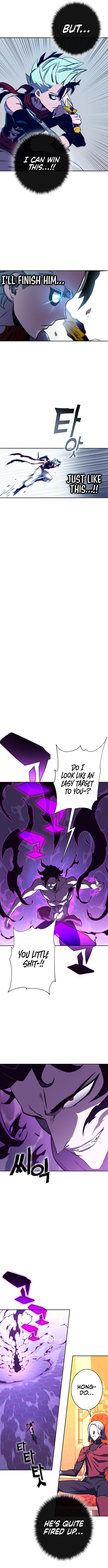 Ex and Ash Chapter 64 - Page 4