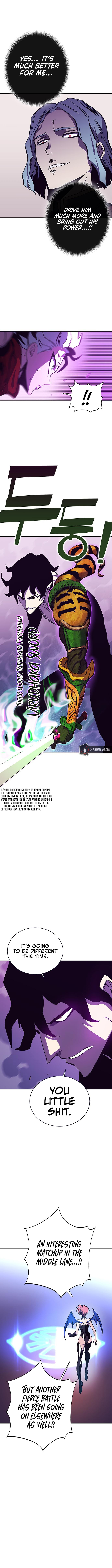 Ex and Ash Chapter 64 - Page 5