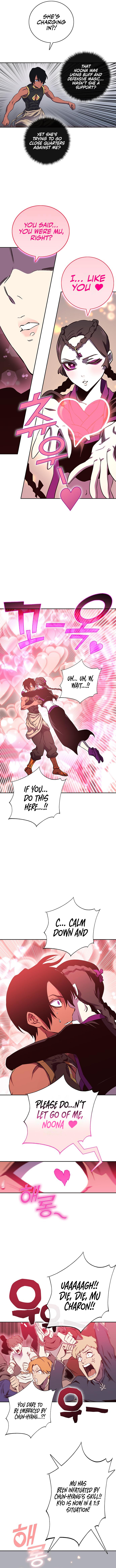 Ex and Ash Chapter 64 - Page 10