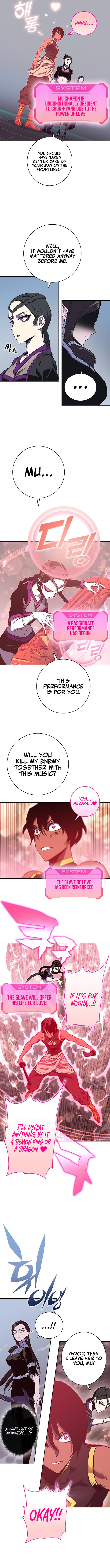 Ex and Ash Chapter 64 - Page 11